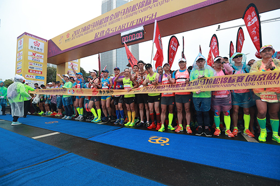 梧桐树下金陵城|2018南京马拉松