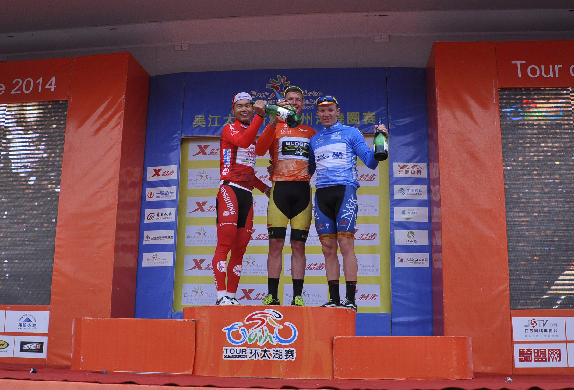 2014第五届环太湖国际公路自行车赛圆满收官